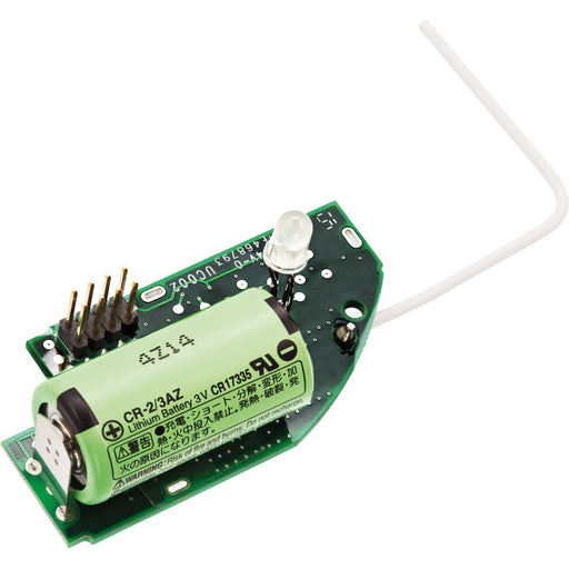 Ei Electronics - Zubehör/Ersatzteile für Brandmelder Funkmodul Ei600MRF-1XD