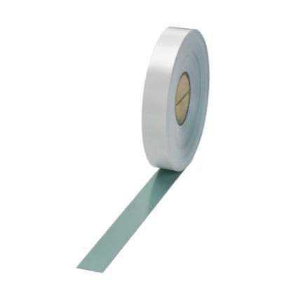 Phoenix Contact - Kabelmarkierungssystem Einsteckschild EMT (23X109)R TQ