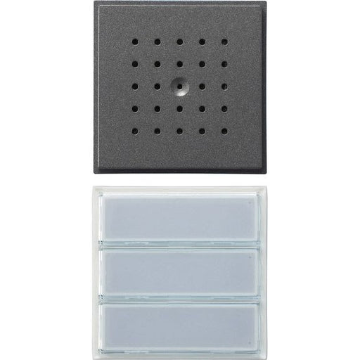 Gira - Türstation für Türkommunikation Türstation 126167 UP 3fach anth LED ws