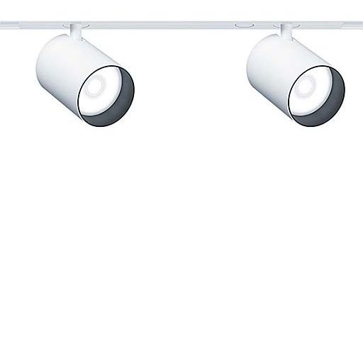 Zumtobel Group - Downlight/Strahler/Flutlicht LED-Akzentstrahler SUP2 M 2/L #42927605 4000K dim weiß