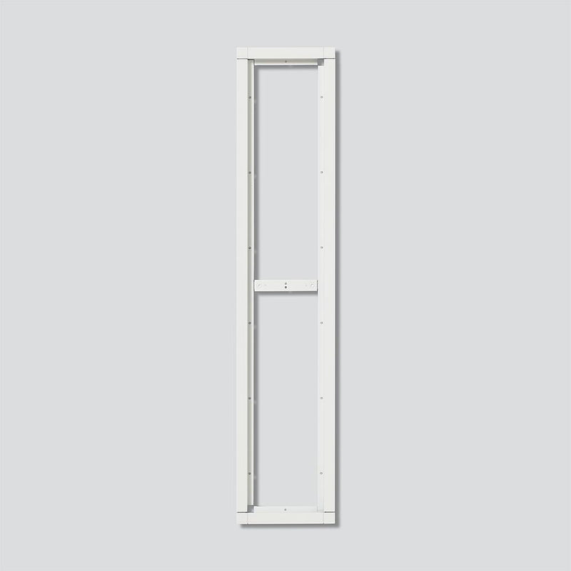 Siedle&Söhne - Montageelement für Türstation Kombirahmen KR 611-6/1-0 W Weiß