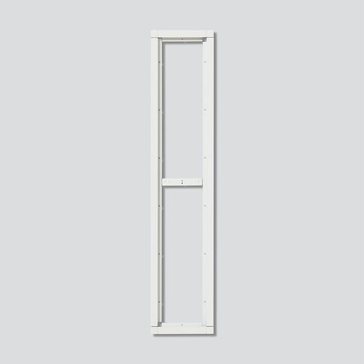 Siedle&Söhne - Montageelement für Türstation Kombirahmen KR 611-6/1-0 W Weiß