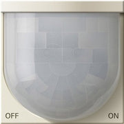 Gira - Bussystem-Bewegungsmelder KNX-Bewegungsmelder 205101 2,20m cws
