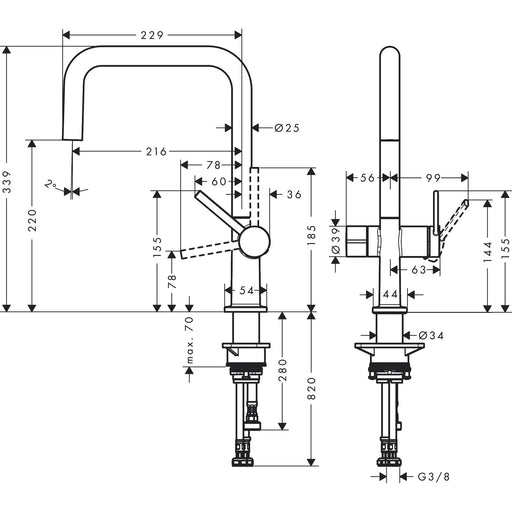 Hansgrohe - Spültischmischer U 220 TALIS M54 Geräteabsperrventil 1jet chrom