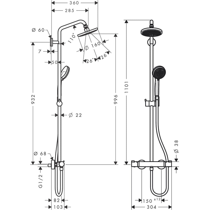 Hansgrohe - Showerpipe CROMA 160 27135000 chrom