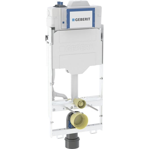 Geberit Vertriebs - GIS Element f. WWC, 125cm, mit Sigma UP-SPK 12cm, mit HS50 Hygienesp./2 WA