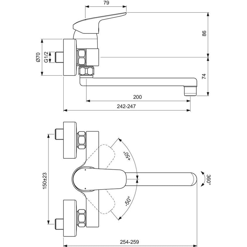 Ideal Standard - Wand-Küchen-Armatur CERAFLEX Ausladung 200mm, Chrom