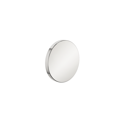 Dornbracht - Griffeinsatz CYO 11187811 platin
