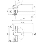 Ideal Standard - Wand-Küchenarmatur Cerabase Ausld. 200mm Chrom