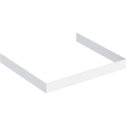 Geberit Vertriebs - Abstand-Reling, weiß, ACANTO HWB- US 45 zu Art.-Nr.: 500.608.01.2
