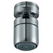 NEOPERL - CASCADE SLC Strahlregler Kugelgelenk verchromt, M24x1,A=13.5 - 15 l/min