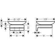 Hansgrohe - Seifenschale ADDSTORIS BBR