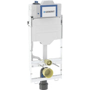Geberit Vertriebs - GIS Element f. WWC, 125cm, mit Sigma UP-SPK 12cm, mit HS30 Hygienesp./2 WA