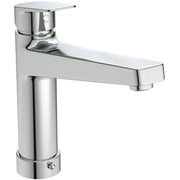 Ideal Standard - Küchenarmatur CERAPLAN m.h.Auslauf Ausld.210mm m.Absperrventil Chrom