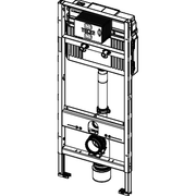 TECE SE - TECEprofil WC-Modul mit Uni-Spülkasten f Geberit Publica Ausgussb., Bauh. 1340 mm