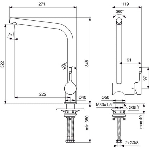 Ideal Standard - Küchenarmatur CERALOOK, m.hohem Auslauf, Ausld.225mm, Edst