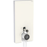 Geberit Vertriebs - Monolith Plus Sanitärmodul f. SWC 101cm, Glas sand-grau /Aluminium