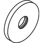 Hansgrohe - Rosette für Auslauf Axor Steel 2 2-L. Waschtischarmatur Wandmodell