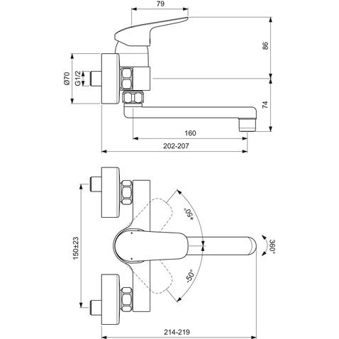 Ideal Standard - Wand-WT-Armatur CERAFLEX Ausladung 160mm, chrom