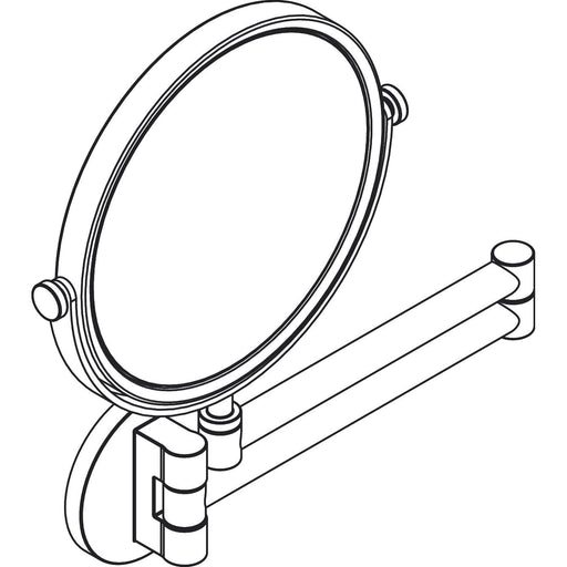 Hansgrohe - Rasierspiegel Axor Universal Circular chrom