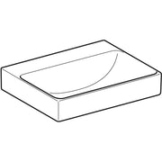 Geberit Vertriebs - ONE AS-WT, Abg. horiz., 50x41 cm Abg. verti., o. Hl., o. Ül., weiß, Tect