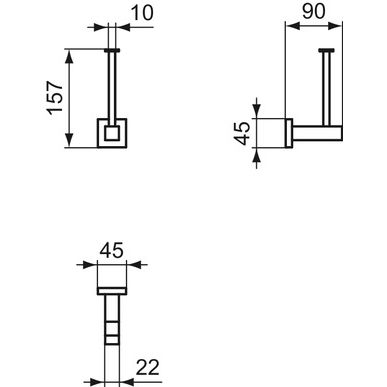 Ideal Standard - Reserverollenhalter IOM SQUARE, Chrom