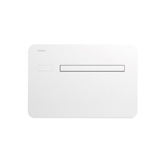 Panasonic PCZ-GB1105 Überkopfmontage-Set mit unterer Abdeckung für RAC Solo 16