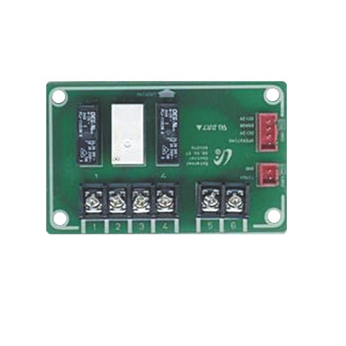 Samsung MIM-B14 Kontakt- und Störmelde-Interface