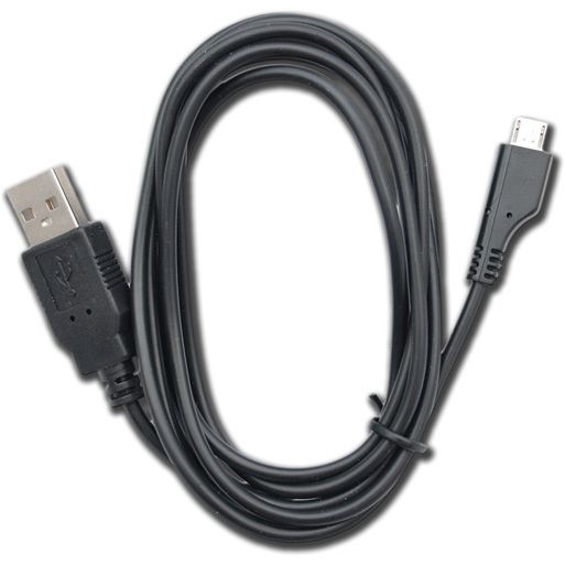 Hückmann - Zubehör/Ersatzteile für Batterie/Akku/Ladegerät Datenkabel USB 793878 Micro USB, 100cm