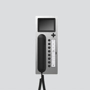 Siedle&Söhne - Innenstation für Türkommunikation Haustelefon AHT 870-0 E/S Access, eds/sw