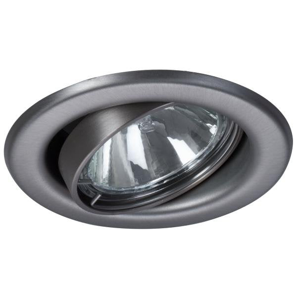 Brumberg Leuchten - Downlight/Strahler/Flutlicht Einbauleuchte 00219122 50W eds