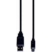 E+P Elektrik - PC-Kabel USB 2.0 Kamerakabel CC 534 1,5m