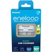Hückmann - Universal-Ladegerät Ladegerät BQ-CC61 eneloop BQ-CC61USB unbestückt