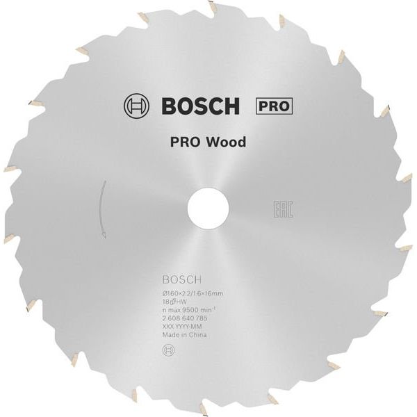 Bosch - Kreissägeblatt PRO Wood Kreissägeblatt, 2608640785 160 x 2,2 x 16 mm