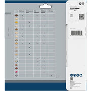 Bosch - Kreissägeblatt PRO Wood cordless 2608837704 Kreissägeblatt 190 x