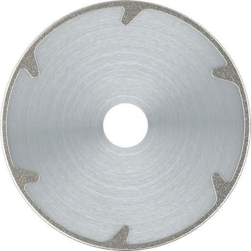 Bosch - Trenn-/Schleifscheibe Diamanttrennscheibe 2608602690 PRO Marble