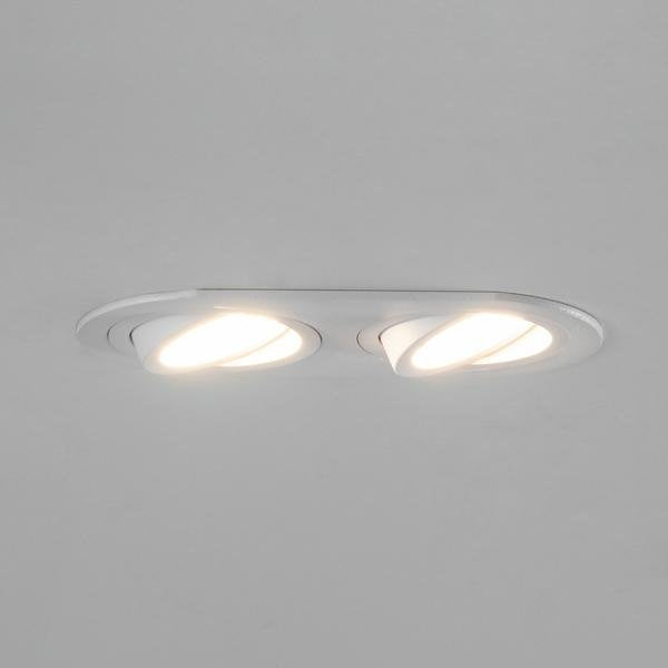 Brumberg Leuchten - Downlight/Strahler/Flutlicht Einbaumodul oval 45020170 strukturweiß