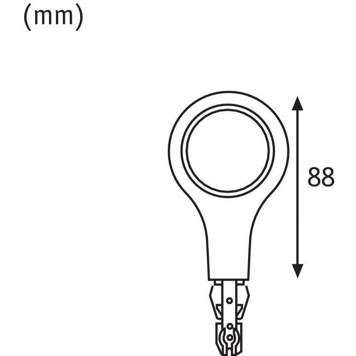 Paulmann - Lichttechnisches Zubehör/Ersatzteile für Leuchten Verbinder 954.80