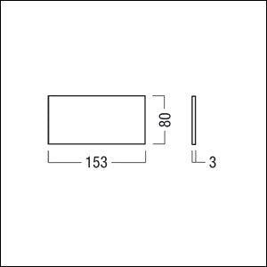 Zumtobel Group - Piktogramm für Not-/Hinweisleuchte Rettungszeichen ARTSIGN #22166894 C EW rechts