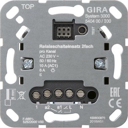Gira - Elektronischer Schalter Relaisschalteinsatz 2fach 540400 S3000