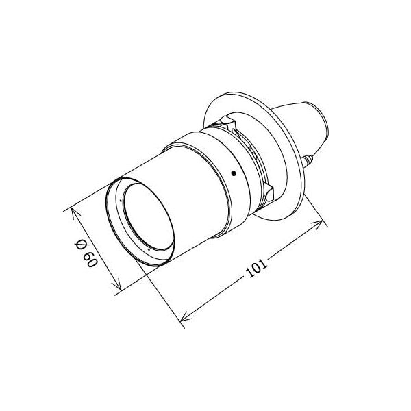 LTS Licht&Leuchten - Lichttechnisches Zubehör/Ersatzteile für Leuchten Fokus für BIXX100/150 und FOCUS 100.1 JETT1 sw JETT100/150, sw
