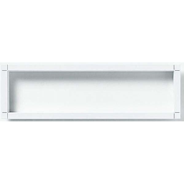 Siedle&Söhne - Montageelement für Türstation Putzblende PB 611-4/1-0 W weiss