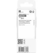 Bosch - Fräser PRO Bündigfräser mit 2608629674 untenliegendem