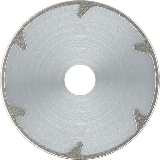 Bosch - Trenn-/Schleifscheibe Diamanttrennscheibe 2608602689 PRO Marble