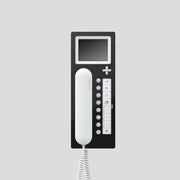 Siedle&Söhne - Innenstation für Türkommunikation Access Haustelefon AHT 870-0 SH/W