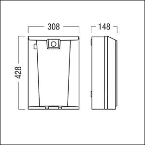 Zumtobel - Notlichtversorgungszentrale LPS System nBoxS