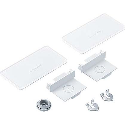 Zumtobel - Mechanisches Zubehör/Ersatzteile für Leuchten Endkappen-Set ECOOS2 ENDCAP SET WH weiß