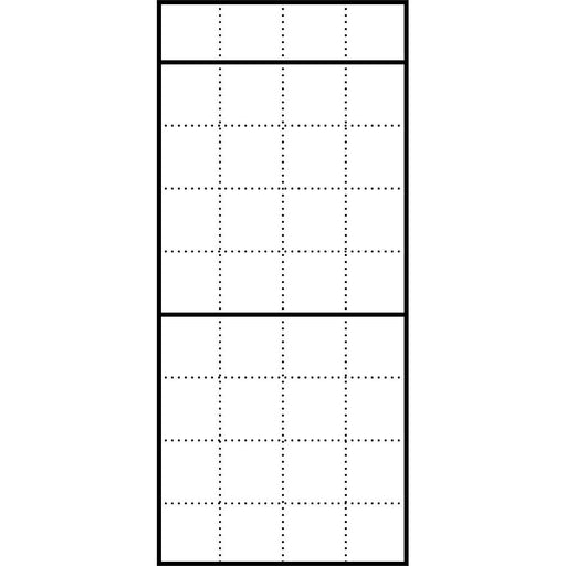 Siedle&Söhne - Montageelement für Türstation Briefkasten-Gehäuse AP BGA 611-4/9-0 W ws
