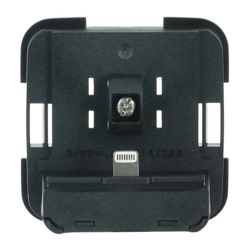 Busch-Jaeger - Einsatz/Abdeckung für Kommunikationstechnik PowerDock Ladeschale 6473 mit Apple Lightning