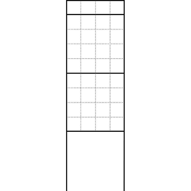 Siedle&Söhne - Kommunikations-Säule Briefkasten m. Standrohren BG/SR 611-4/9-0 AG freist., anthr./gr